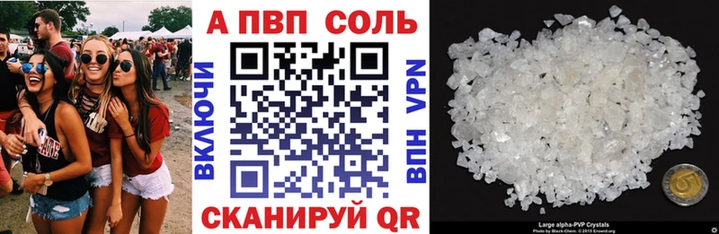 Какие есть наркотики Елизаветинская ГАШ  СОЛЬ  АМФЕТАМИН  Бошки Шишки  МЕФ 