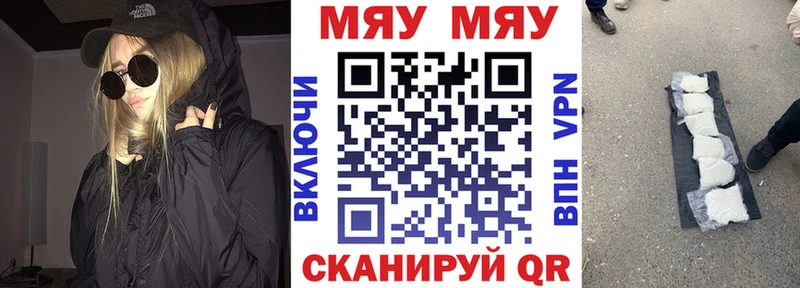 БУТИРАТ Елизаветинская