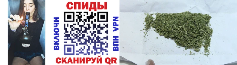 наркошоп  MEGA как зайти  БУТИРАТ Butirat  Елизаветинская 