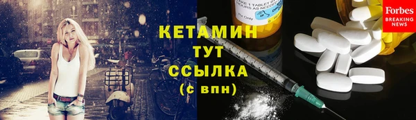 гидропоника Абдулино