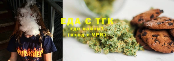 скорость Алексин