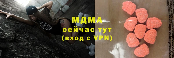 не бодяженный Алексеевка