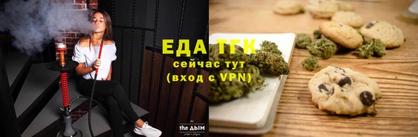 2c-b Алзамай