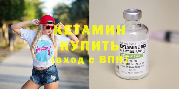 гидропоника Абдулино