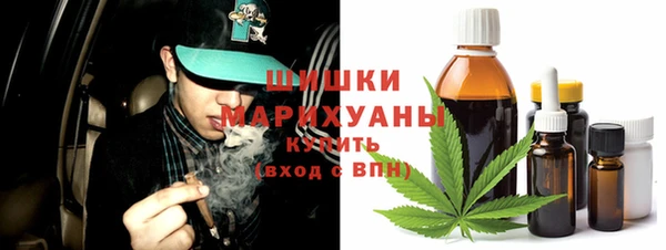 гидропоника Абдулино