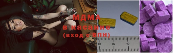 гашик Зерноград