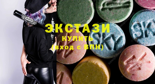 скорость Алексин