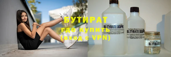 2c-b Алзамай