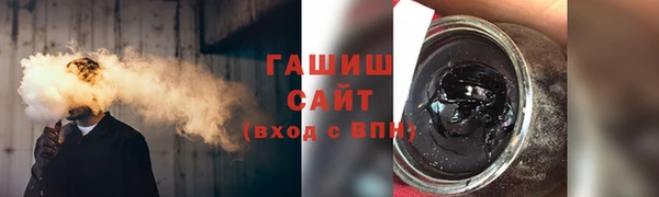скорость Алексин