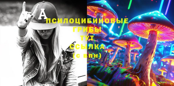 каннабис Абаза