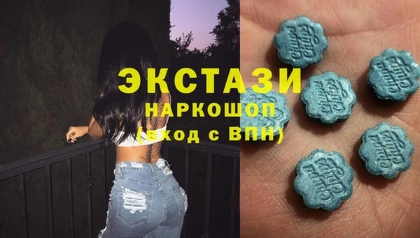 не бодяженный Алексеевка