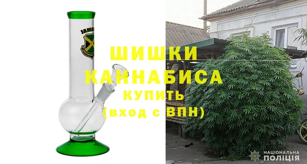 синтетический гашиш Абинск