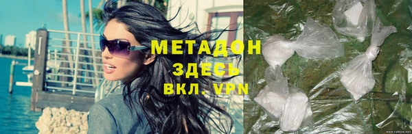 меф Коряжма
