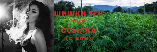 2c-b Алзамай