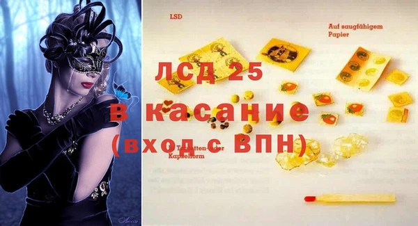 не бодяженный Алексеевка