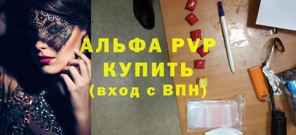 a pvp Корсаков