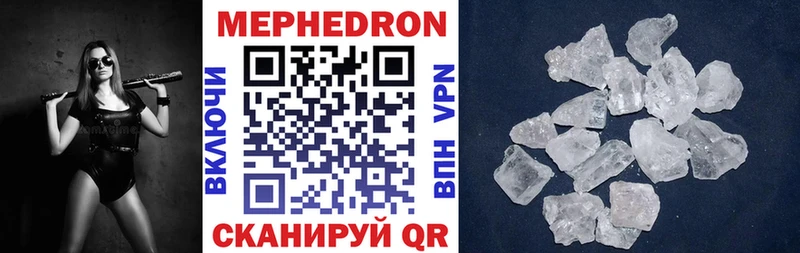 купить  сайты  Елизаветинская  МЯУ-МЯУ VHQ 