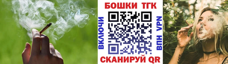 цена   Елизаветинская  Бошки Шишки Bruce Banner 
